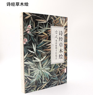 武漢出版物印刷